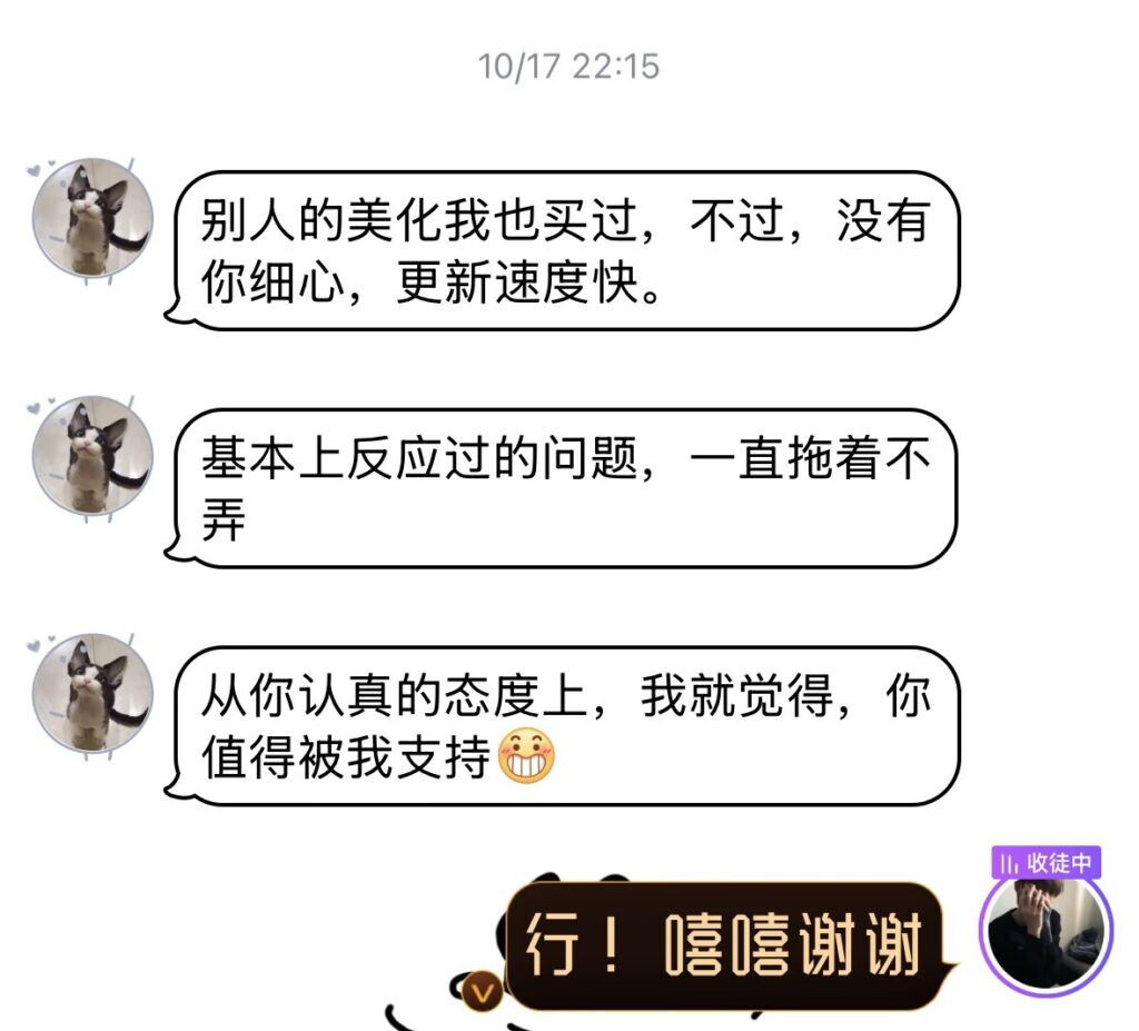 图片[2]-子比多功能扩展插件PRO【2.7已更新】-宇凌云界