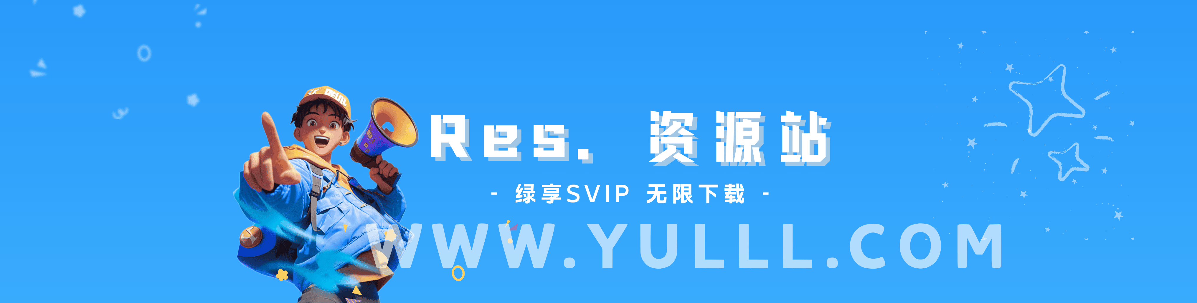 用户封面