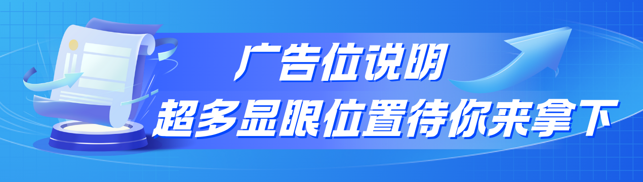 宇凌云界源码网-超多主题美化和免费资源
